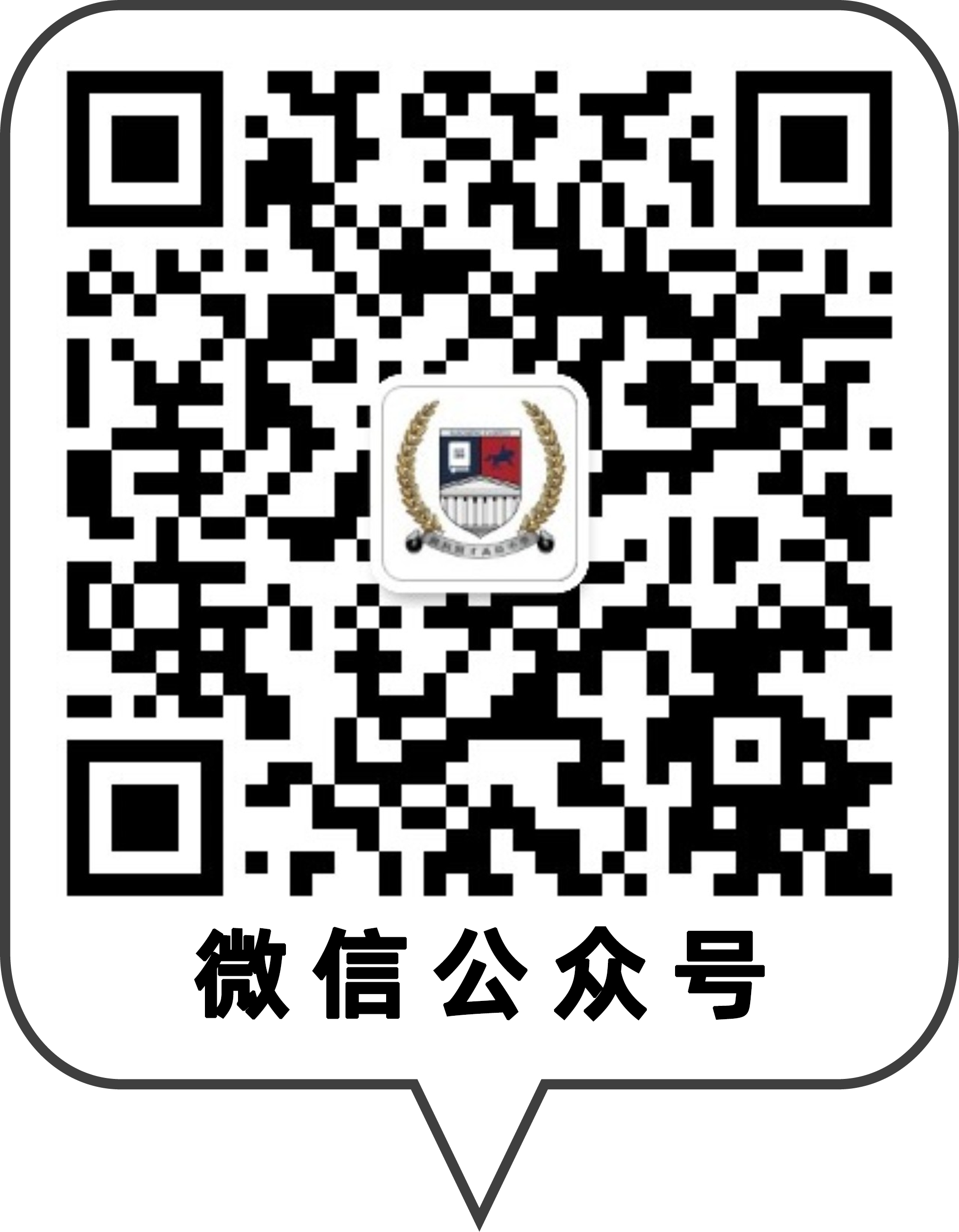 WeChat QR Code